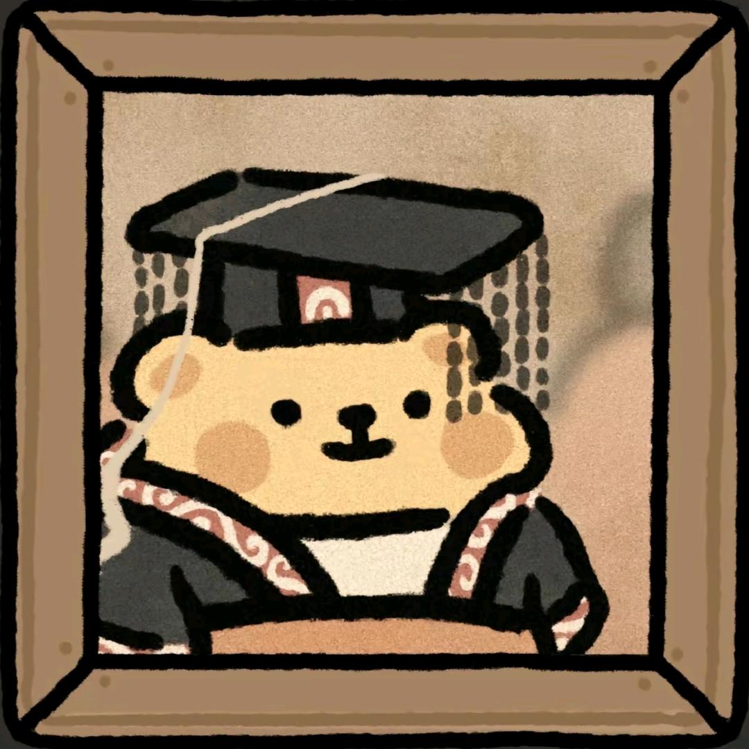 明