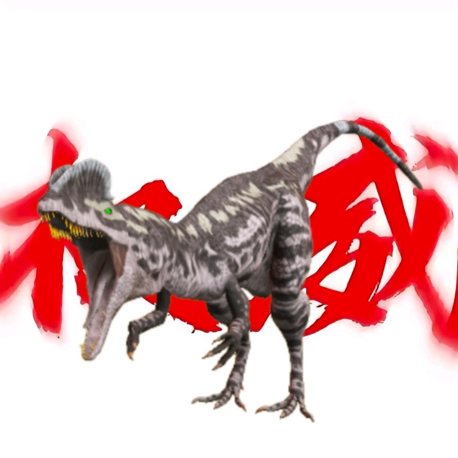 挽轶.诅咒之岛.双冠二把手.蚊皇.破30