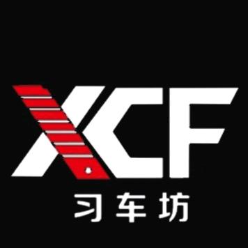 习车坊汽车美容工作室