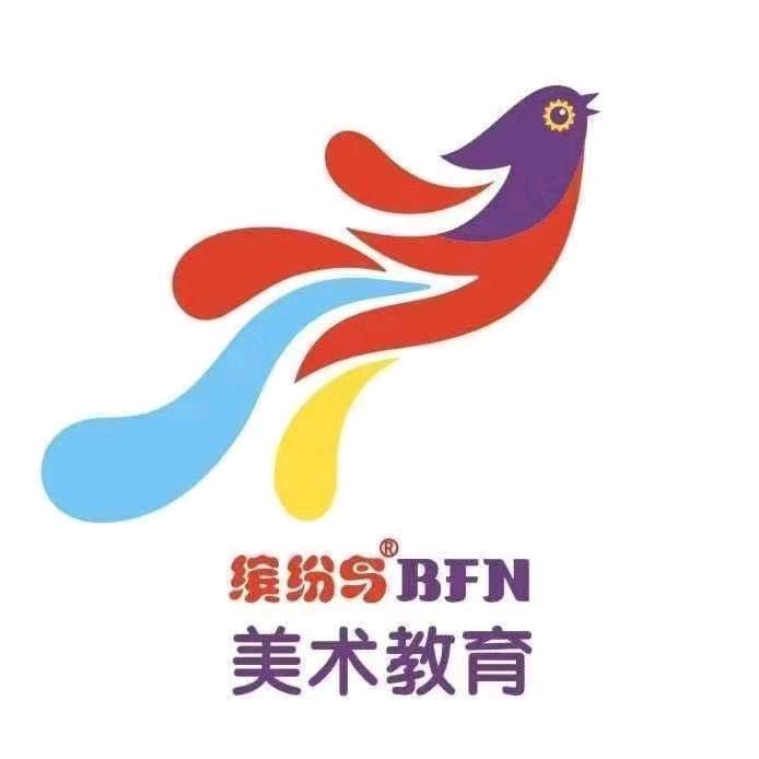 濉溪缤纷鸟少儿美术三堤口校区
