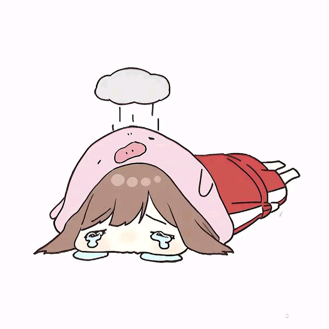 十一