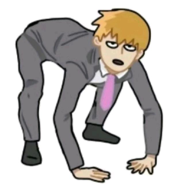 頔迪