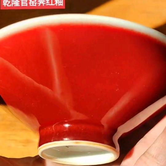 中国顶级收藏