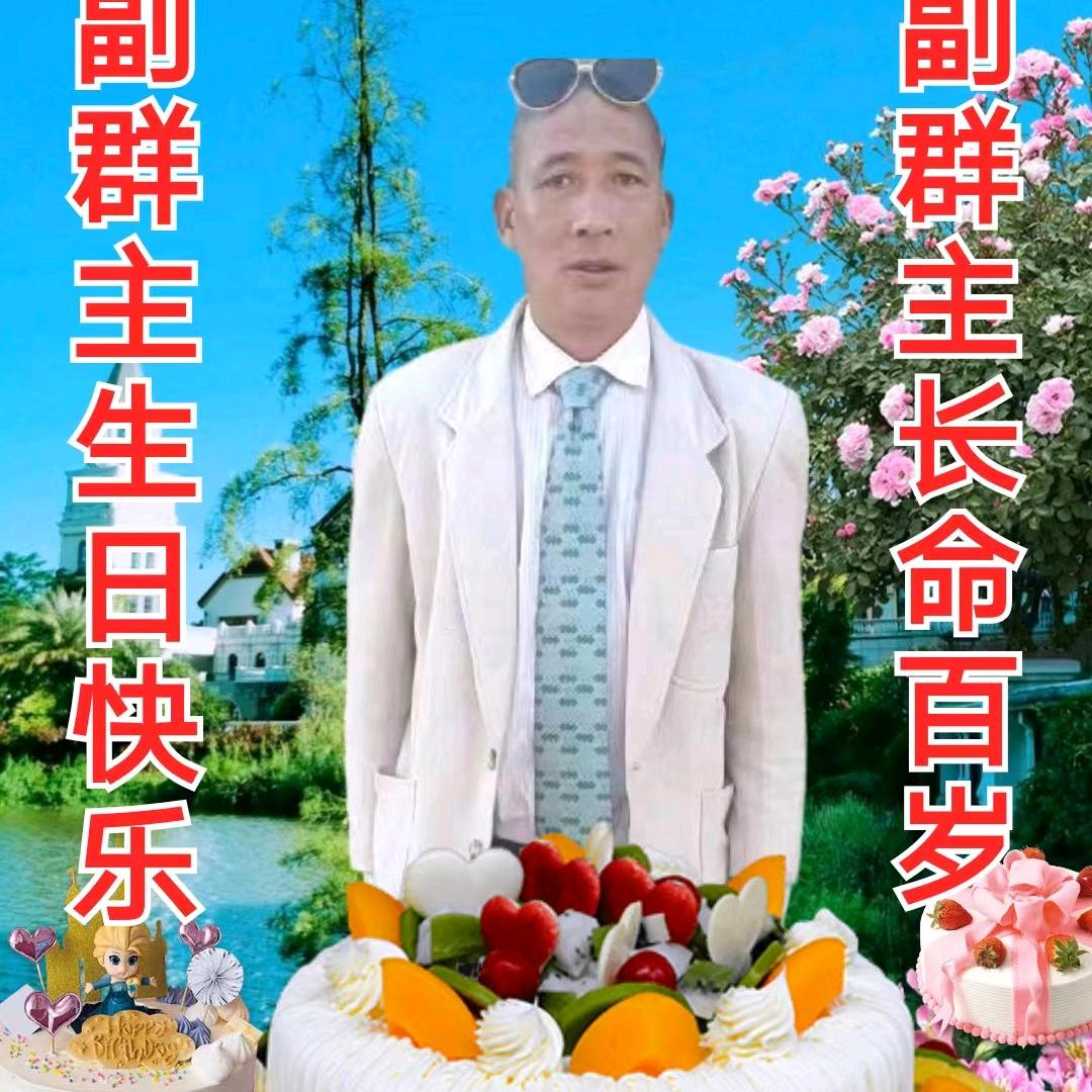 今生无缘不定时开播