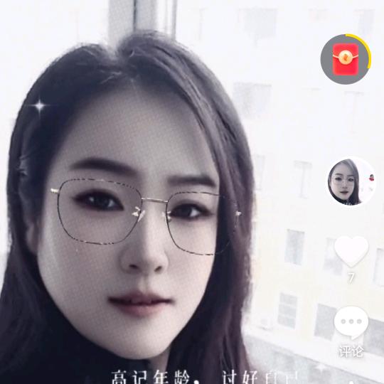 文登区（喜锦荟尚品国粹水饺）笑笑姐