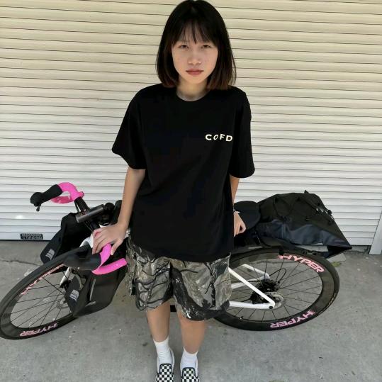 羊肉汤