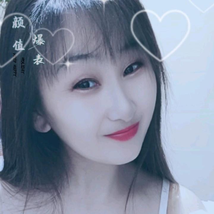 玥儿🍎（单身）