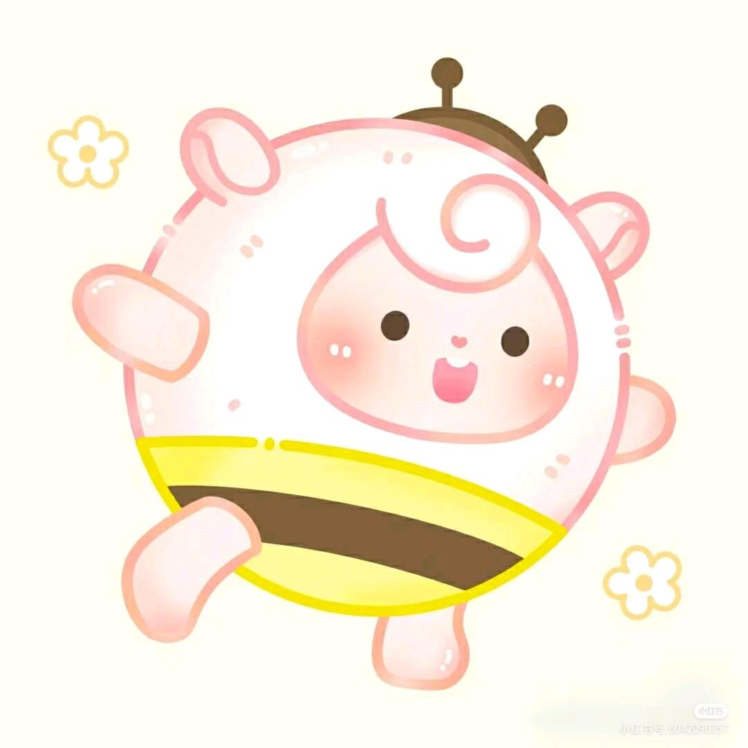 花哈哈🌸