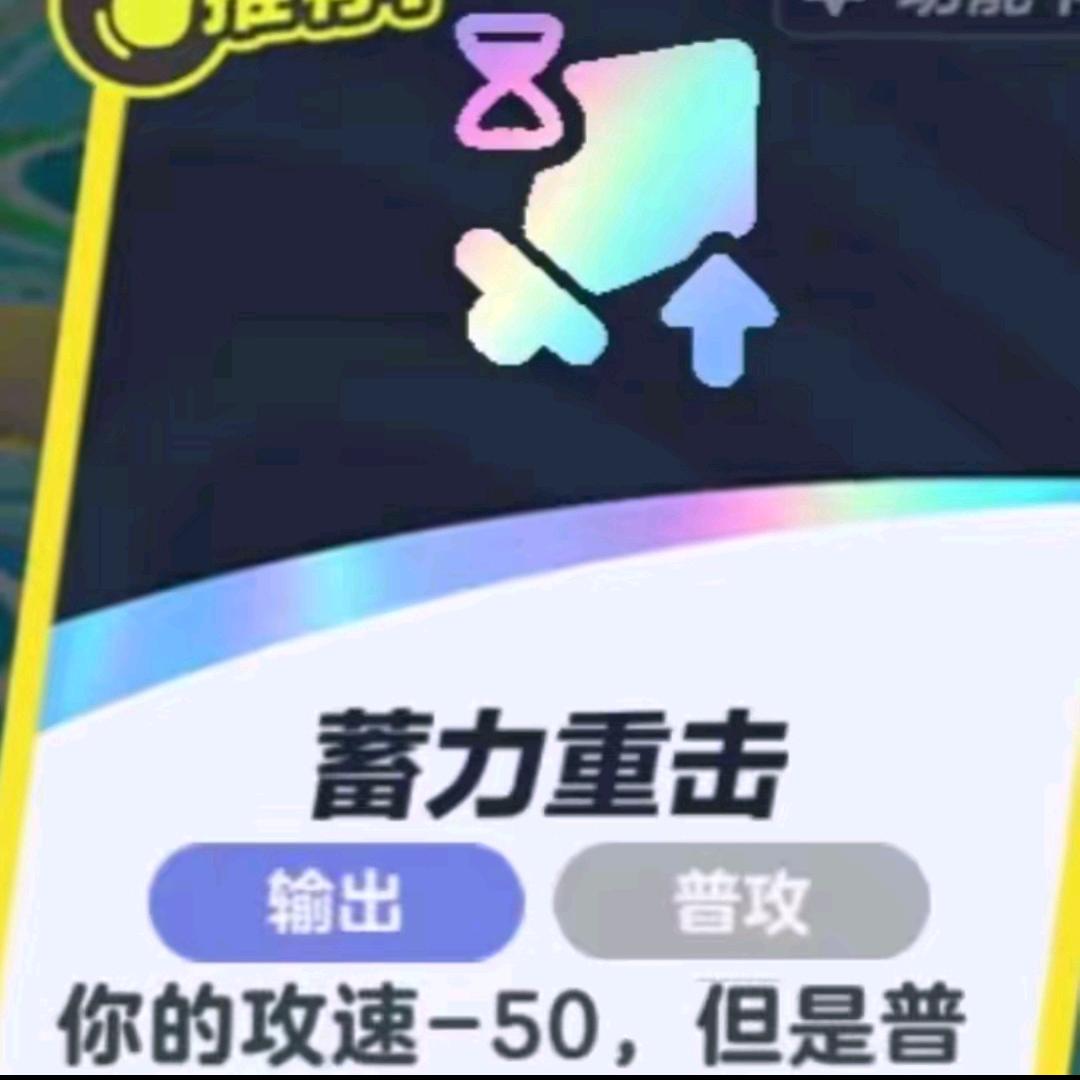 爱玩小黑