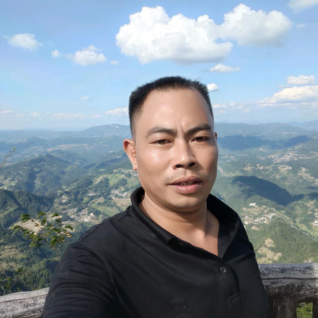 过山的太阳，