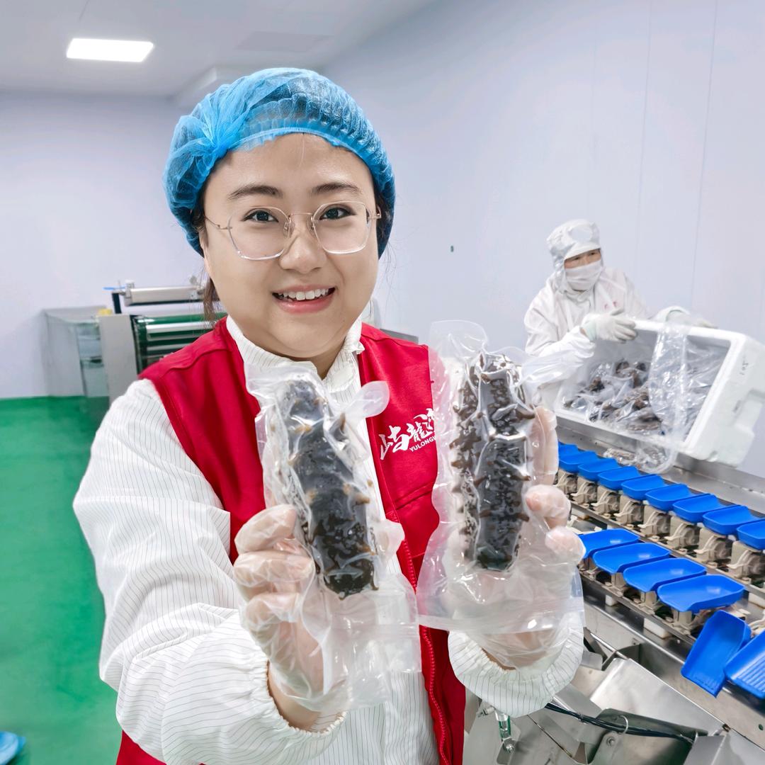 娇娇海参（只做好品质）