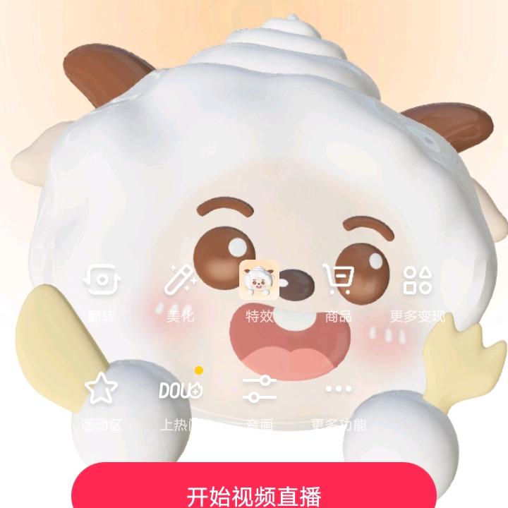 小懒