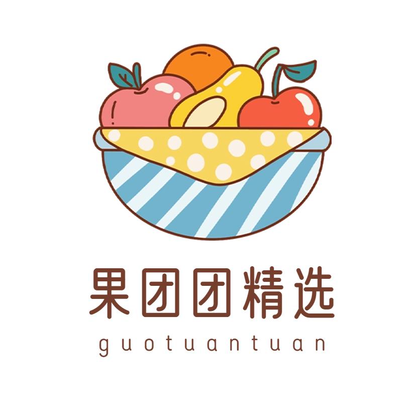 果团团（壶镇乐业老婆大人斜对面）