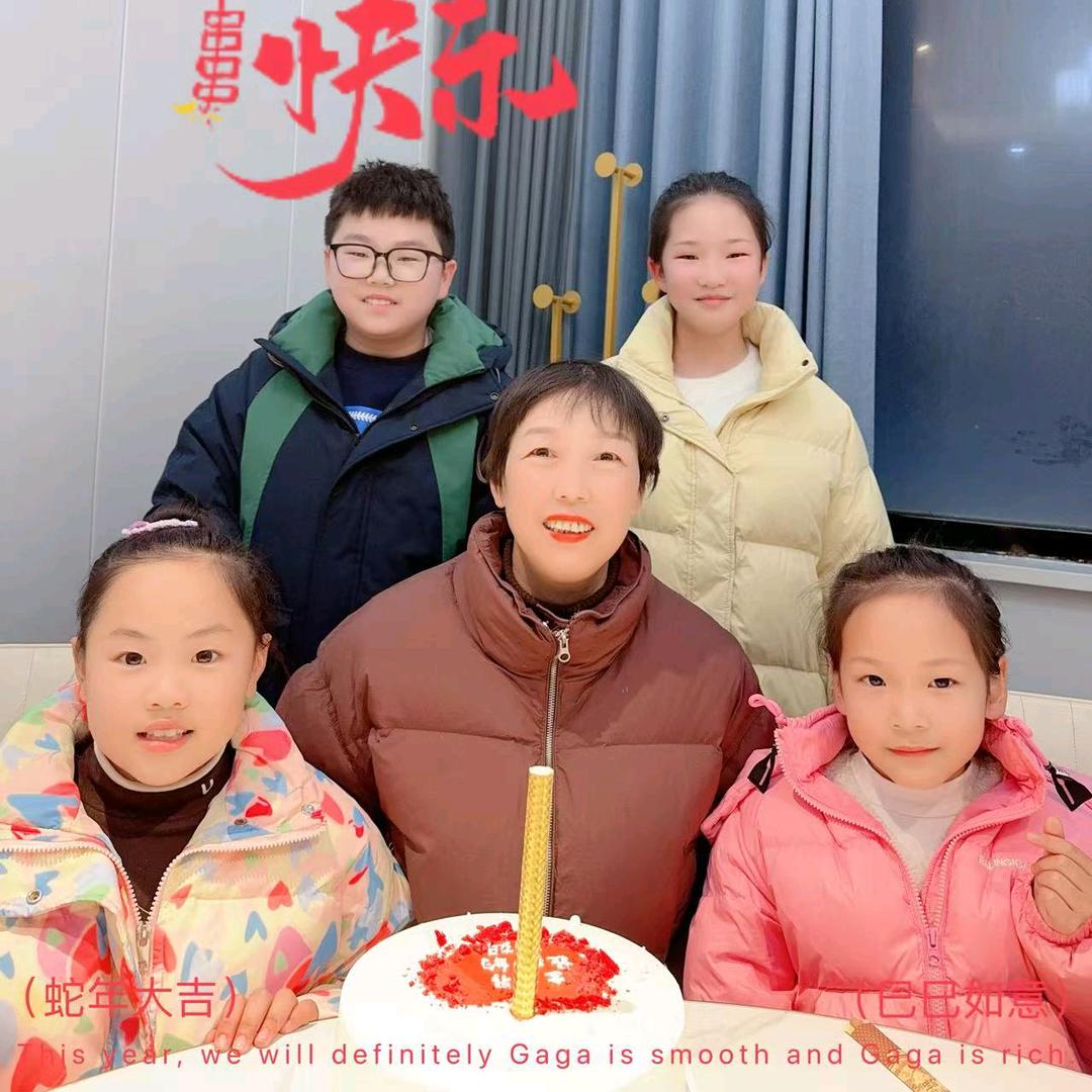 人生如梦