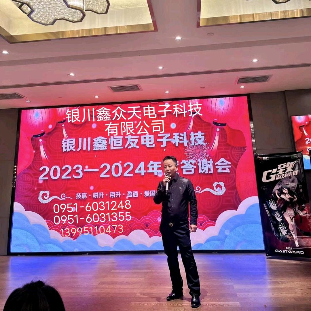 8方@宁夏技嘉耕升翔升漫步者韶音南