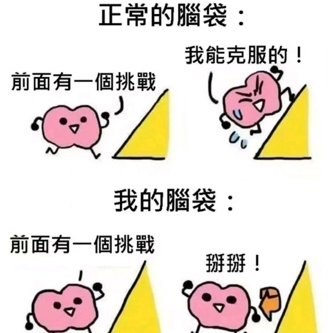 赋易