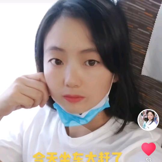 卫群