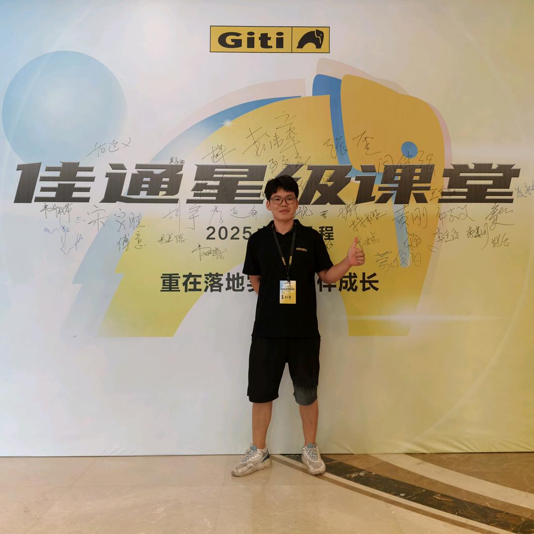 24小时换胎，搭电，保养服务