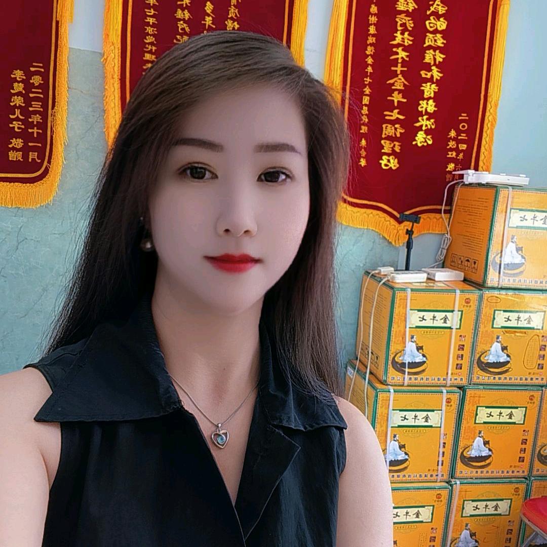 平凉慧姐《金牛七》正骨锤疗馆