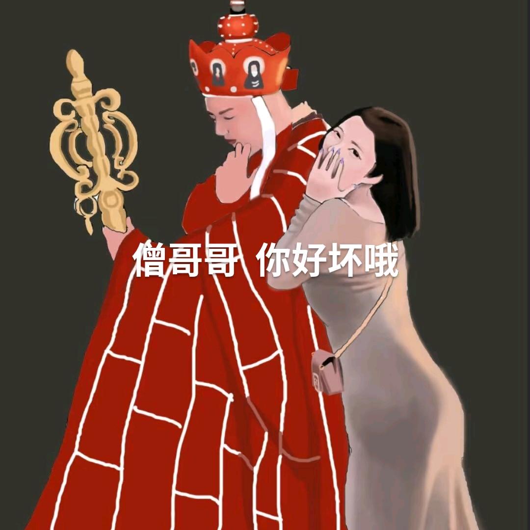 一生只爱一人