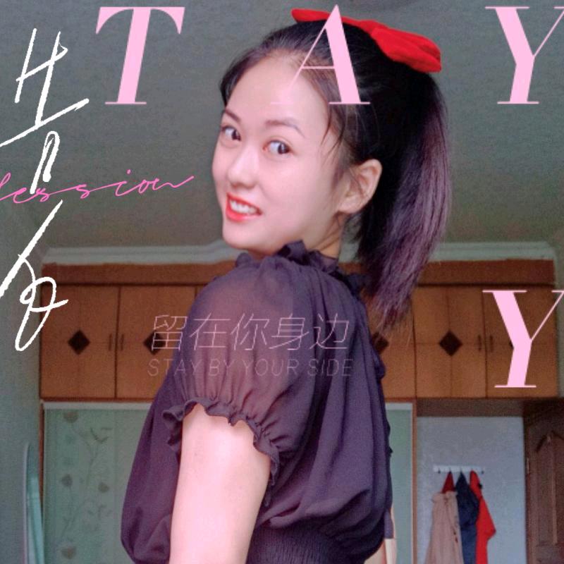 北京🎀柔柔