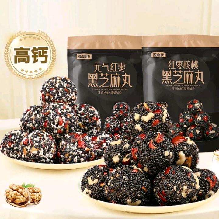 枫乐优选