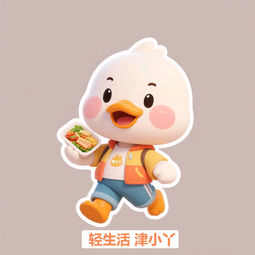 津小丫拌面酱