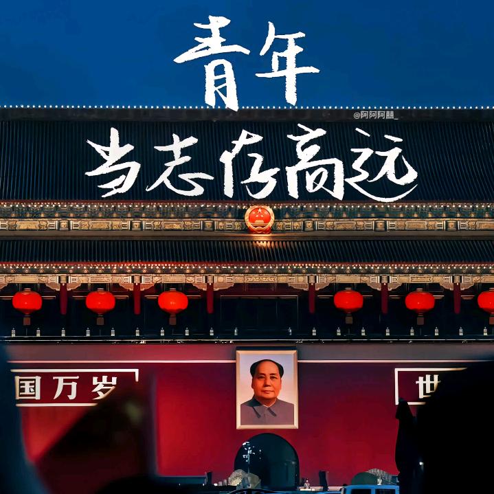歌未尽东方白