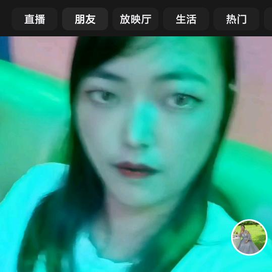 有缘无分爱一场。