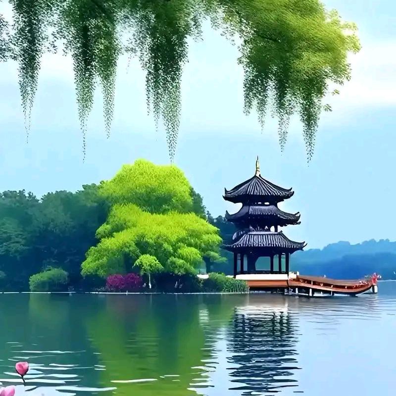 一生平安
