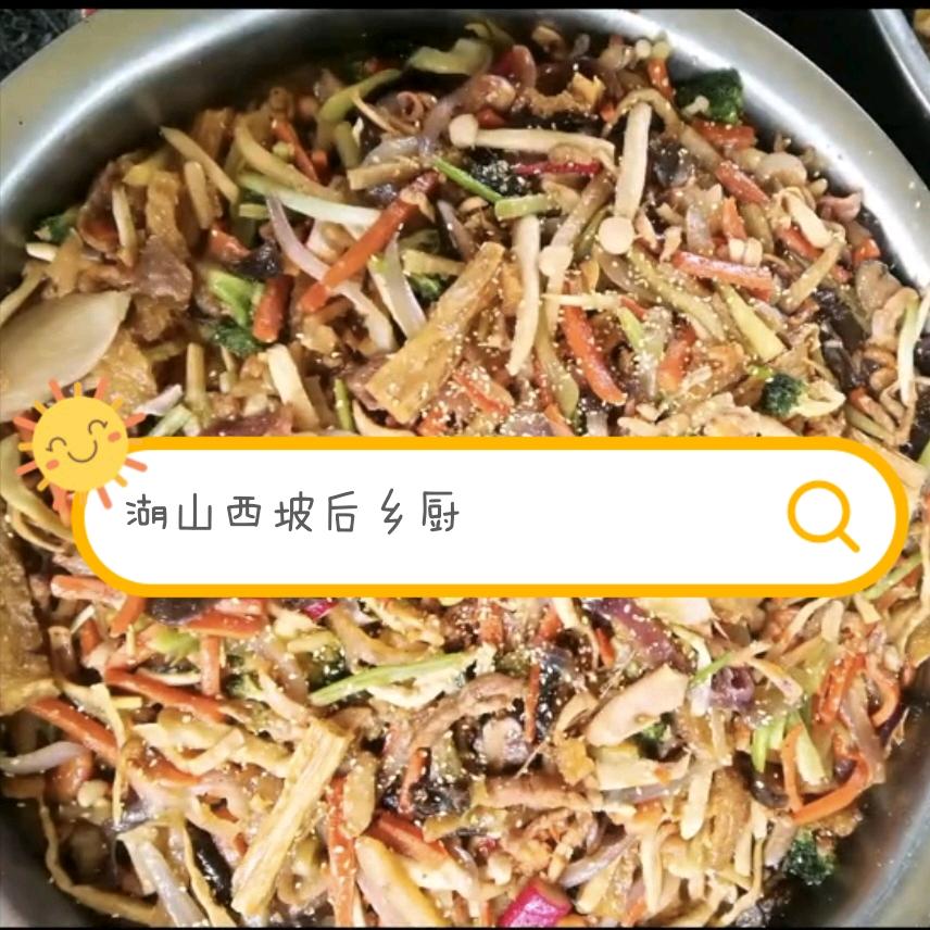 农厨乡村的故事