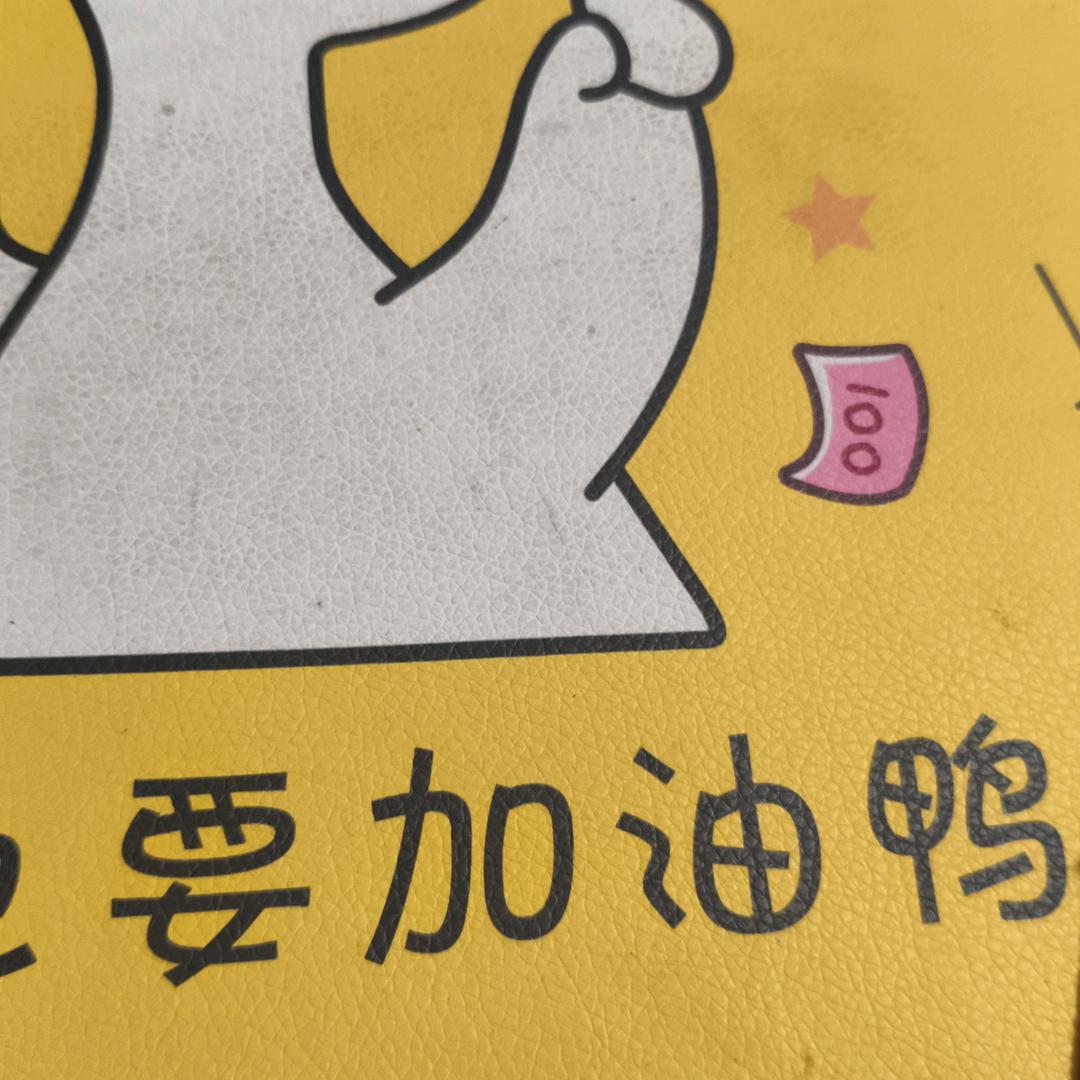 幸福城超市(幸福港湾店)官方号