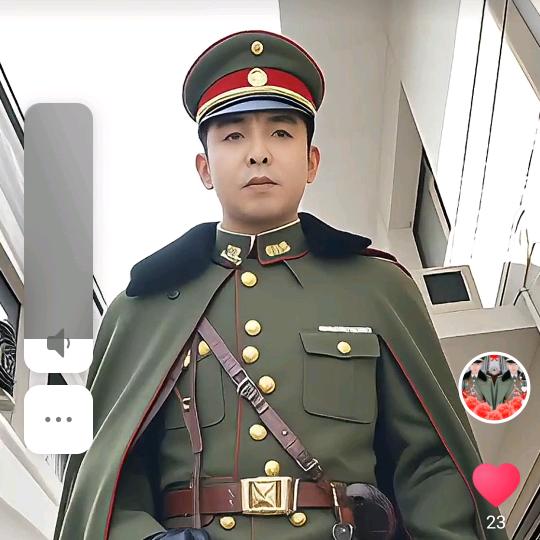 正大光明