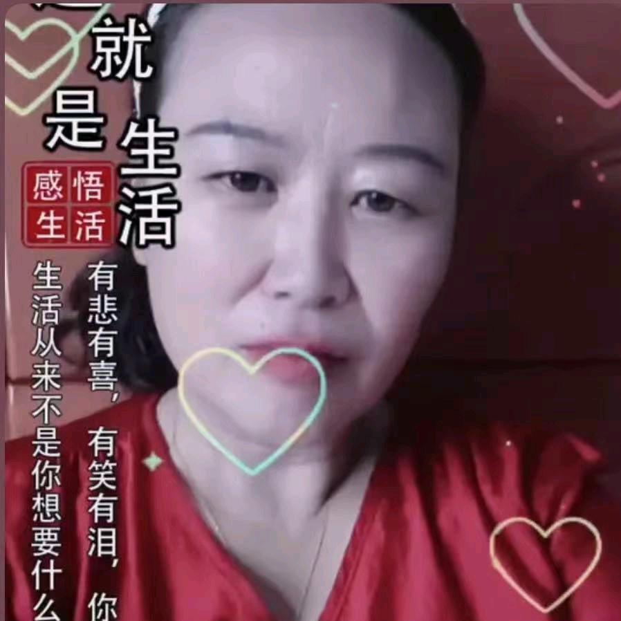 王菊花