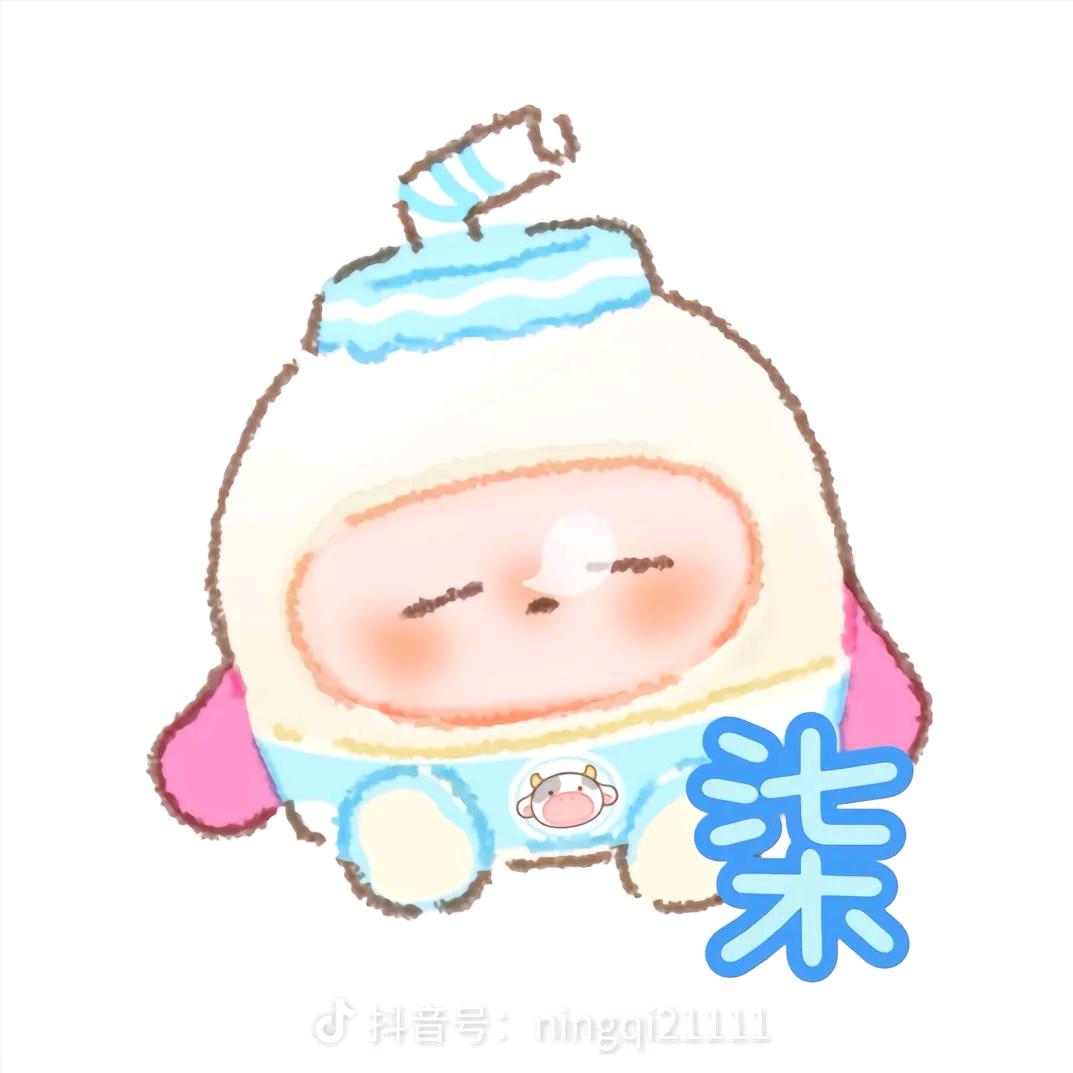 姐妹团虾华：蛋仔主播