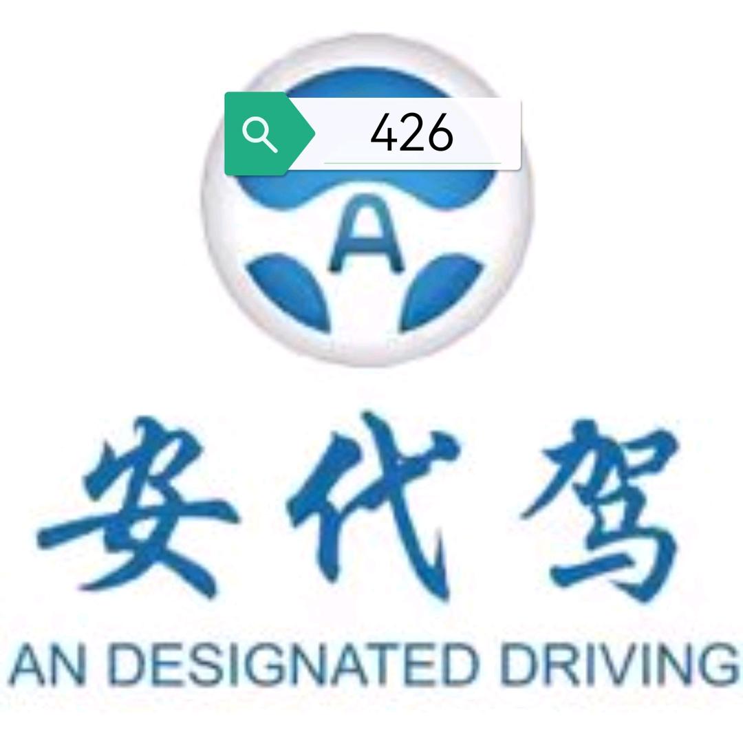 😊😊一个你，一颗心😊😊