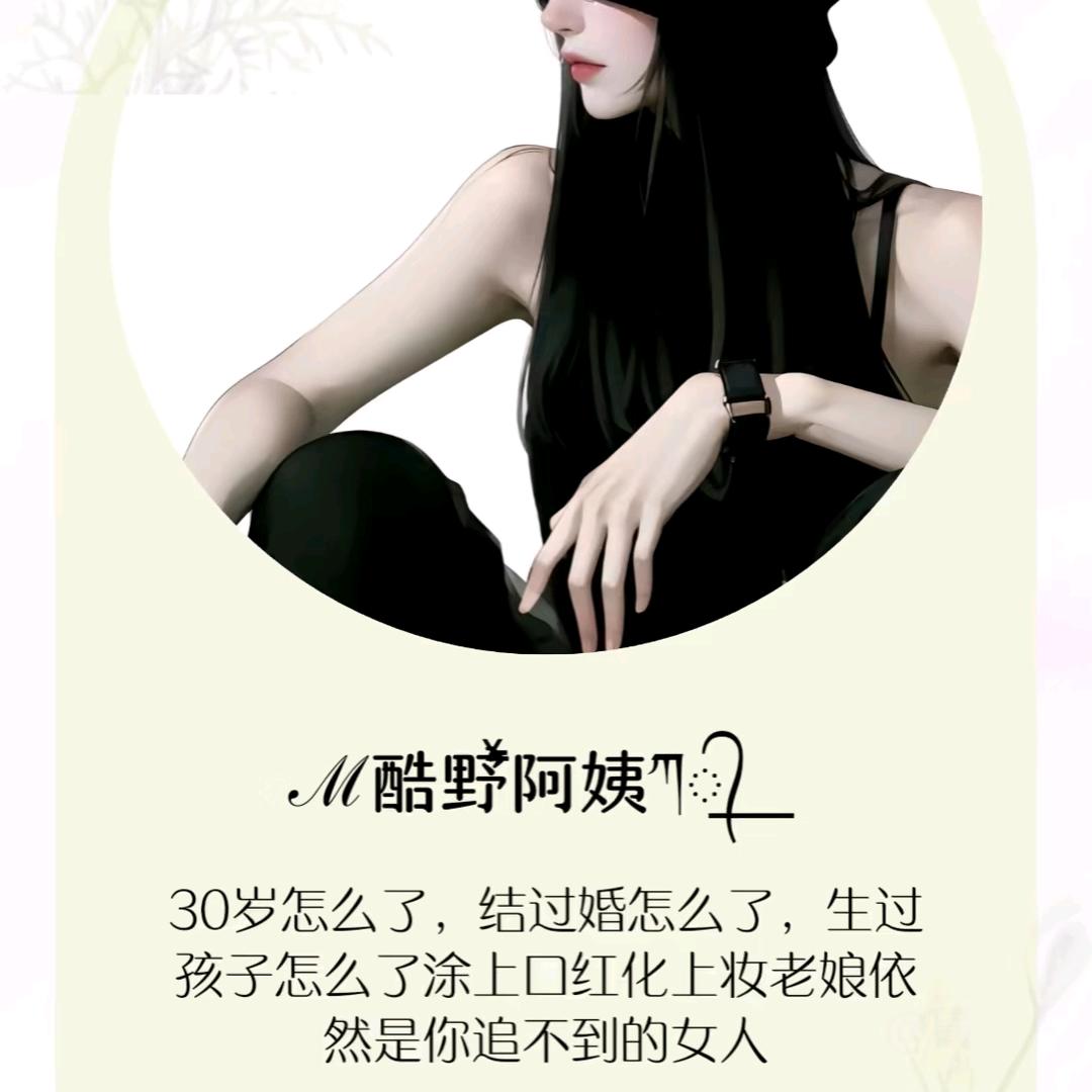 𝛇໌❤ꦿ໌𝓬𝓮初้້ᮨ꯭ᮨ见້ི࿆