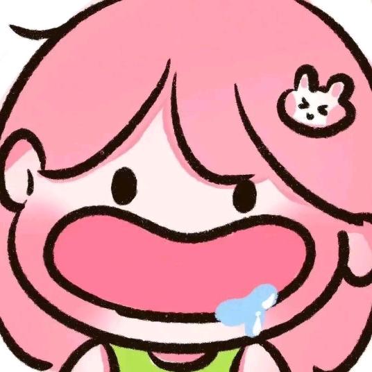 歪歪不歪