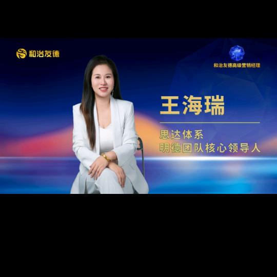 健康养身大师，全国加盟，想了解的微我。