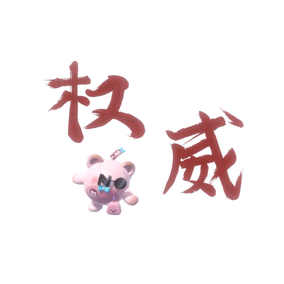 日落在海边🔥