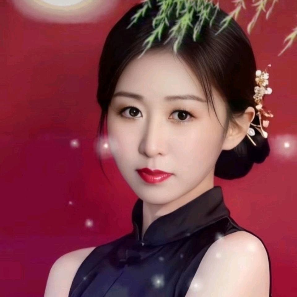 若烟
