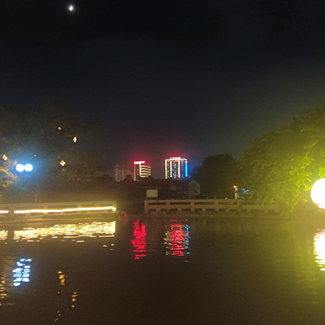 雨睛
