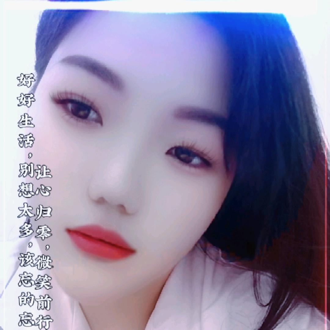 @এ᭄㜂ꦿ孞ཽ࿆এ᭄ꦿ: ꧔ꦿ᭄: এ᭄