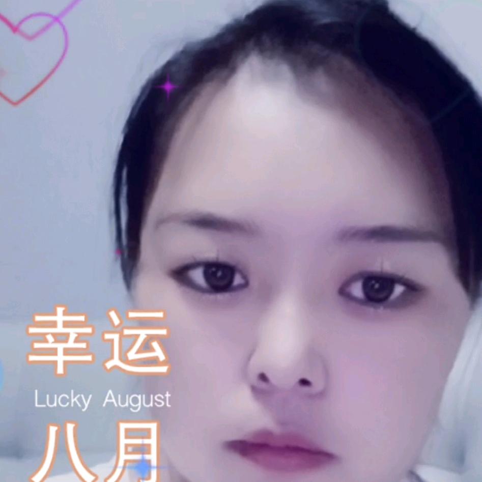 陌生的我