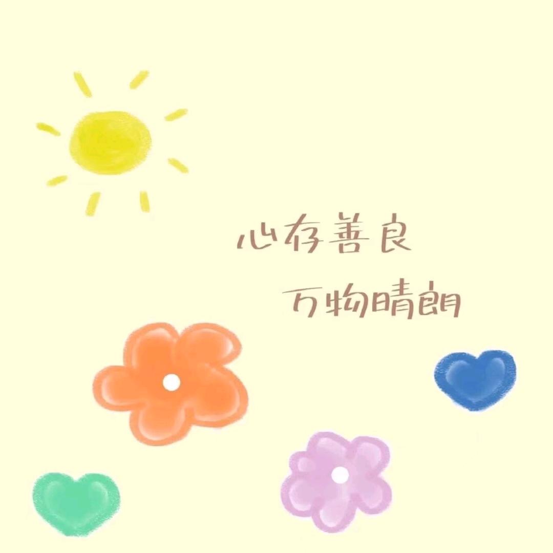 一木