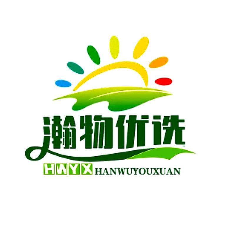锦第瀚物优选