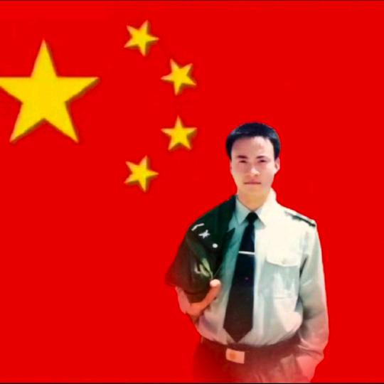 轻尘逐烟