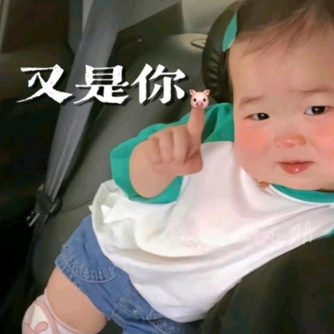 捌尙