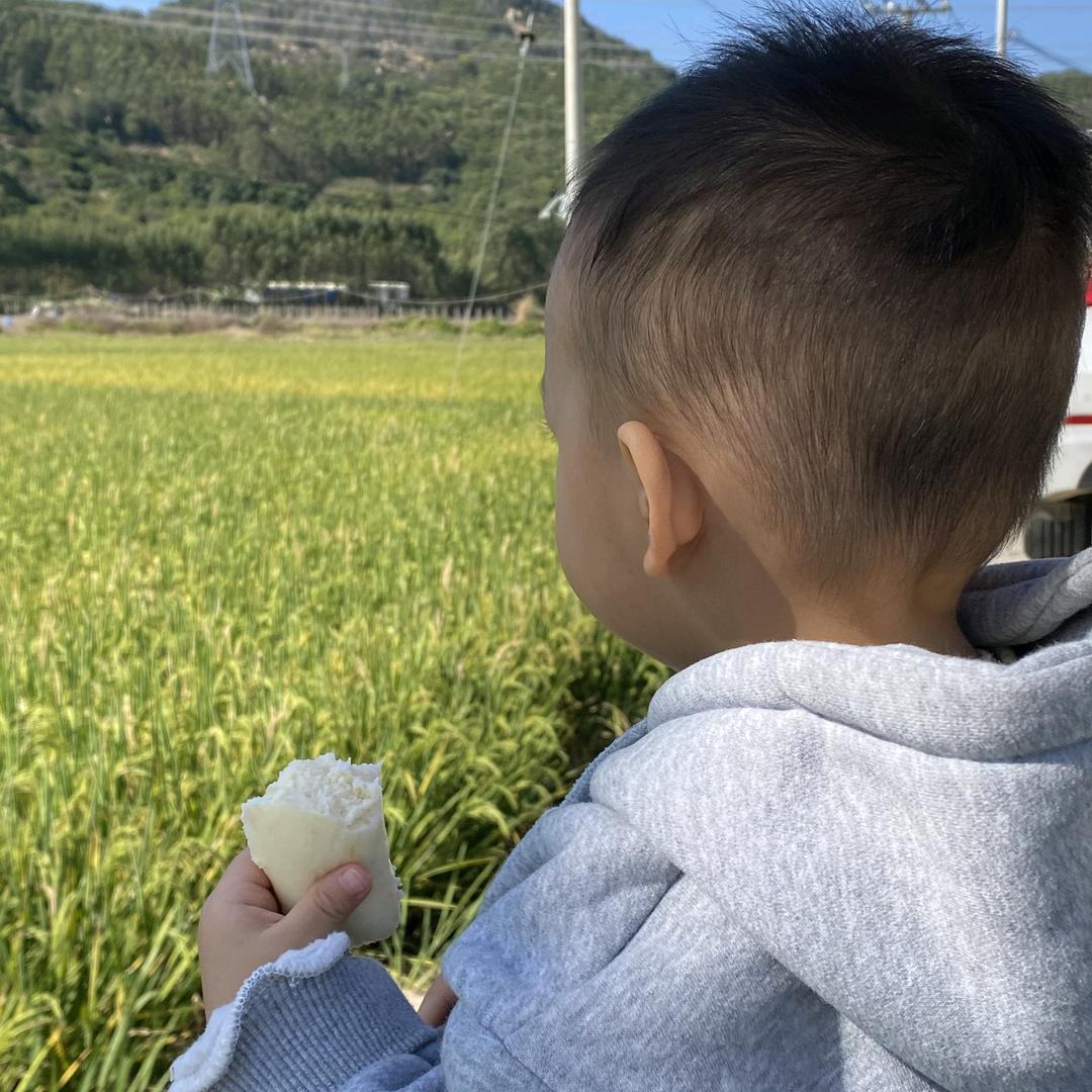 小凡😁