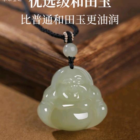 玫瑰花开